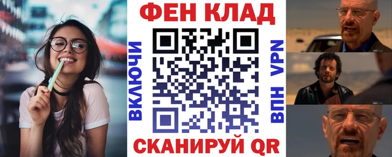 АМФ 98%  Слюдянка 