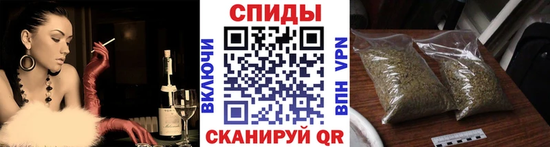 сайты даркнета клад  Слюдянка  БУТИРАТ вода 