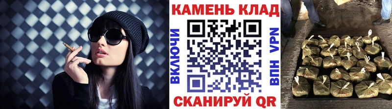 Гашиш VHQ  Слюдянка 