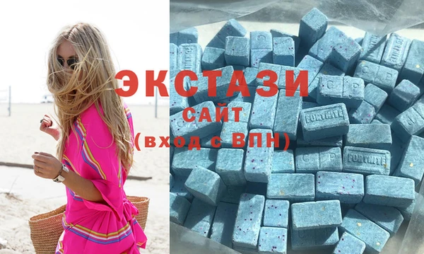 гидропоника Алексеевка