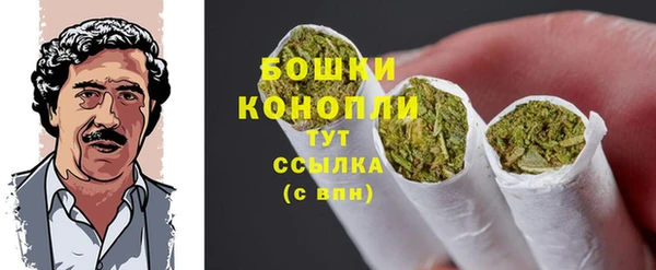 а пвп мука Абаза