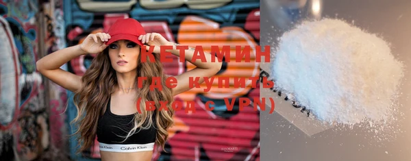 соль курить ск Алзамай