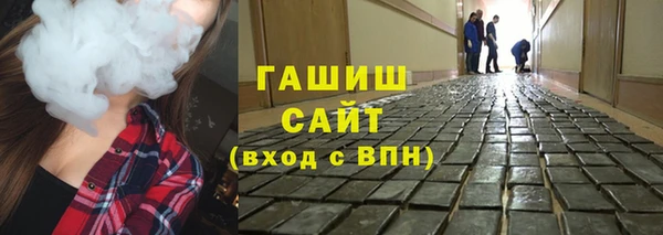 гидропоника Алексеевка