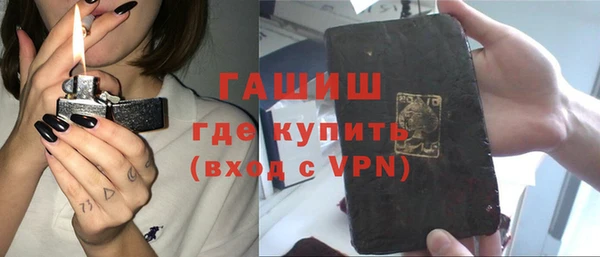 соль курить ск Алзамай