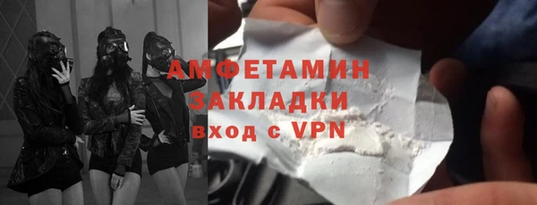 а пвп мука Абаза