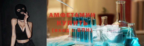 гидропоника Алексеевка