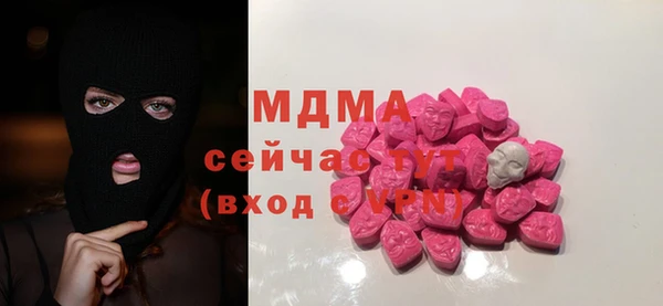 соль курить ск Алзамай