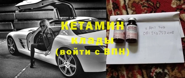 меф Абдулино