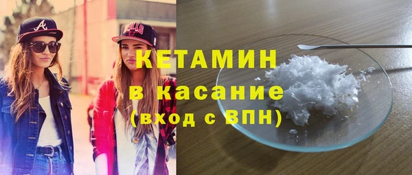МДМА Абинск