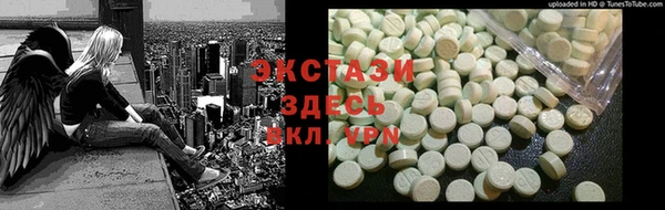 гидропоника Алексеевка