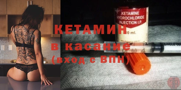 гидропоника Алексеевка
