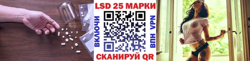 где можно купить   даркнет какой сайт  Лсд 25 экстази ecstasy  Слюдянка 