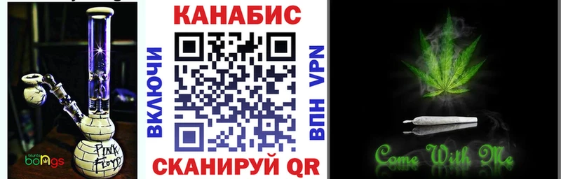 закладки  МЕГА как зайти  Марихуана SATIVA & INDICA  Слюдянка 